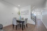 5520 Walton Avenue - Photo 4