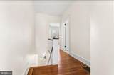 6812 Sprague Street - Photo 11
