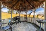 11530 John Marshall Hwy - Photo 7