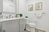 2526 Clothier Street - Photo 15
