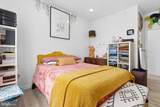 2400 Germantown Avenue - Photo 12