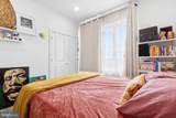 2400 Germantown Avenue - Photo 13