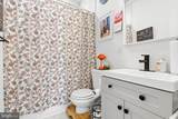 2400 Germantown Avenue - Photo 14