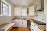 6580 Loch Raven Boulevard - Photo 26
