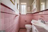 6580 Loch Raven Boulevard - Photo 29