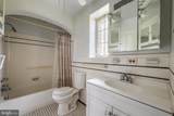 6580 Loch Raven Boulevard - Photo 34