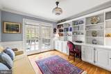 13701 Summer Hill Drive - Photo 12
