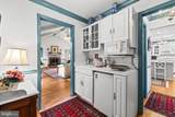 13701 Summer Hill Drive - Photo 33