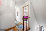 13701 Summer Hill Drive - Photo 47
