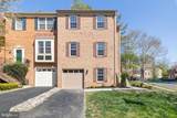 7800 Solomon Seal Drive - Photo 4