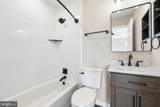 7800 Solomon Seal Drive - Photo 40