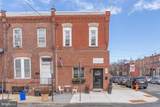2501 Carpenter Street - Photo 2