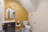 2501 Carpenter Street - Photo 5