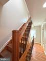 549 Mosher Street - Photo 27