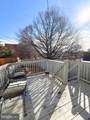 549 Mosher Street - Photo 8