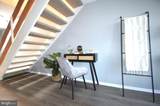 1245 13TH Street - Photo 50