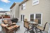 5230 Bamburg Court - Photo 32
