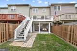5230 Bamburg Court - Photo 34