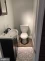 467 Kingsley Street - Photo 17