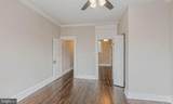 3203 Clarence Avenue - Photo 11