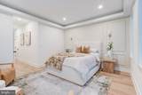 2622 Harold Street - Photo 16