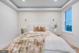 2622 Harold Street - Photo 17