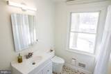 5 Birch Knoll Road - Photo 15