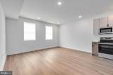 1917 Susquehanna Avenue - Photo 2