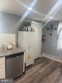 98 Railroad Avenue - Photo 12