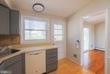 814 Woodglen Place - Photo 5