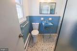 814 Woodglen Place - Photo 9