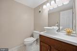 3709 George Mason Drive - Photo 26