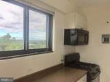 3601 Wisconsin Avenue - Photo 10