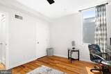842 Leithgow Street - Photo 22