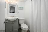 17 139TH Street - Photo 12