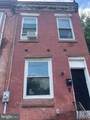 1866 Uber Street - Photo 3