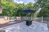 11603 Mohr Road - Photo 11
