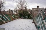 6420 Woodstock Street - Photo 5
