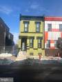 2431 Norris Street - Photo 1