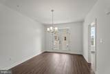 714-D Iron Forge Road - Photo 22