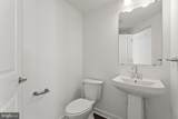 714-D Iron Forge Road - Photo 24