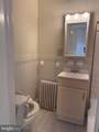 5370 Lebanon Avenue - Photo 9