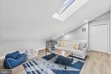 880 Garfield Parkway - Photo 17