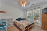 1516 Point Drive - Photo 18