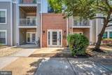 1516 Point Drive - Photo 2