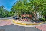 1516 Point Drive - Photo 28