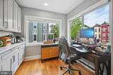 522 F Street - Photo 10