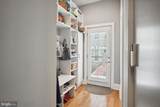 522 F Street - Photo 11