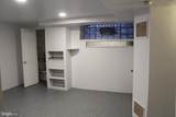 1217 Levick Street - Photo 4