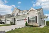 2810 Town View Circle - Photo 1